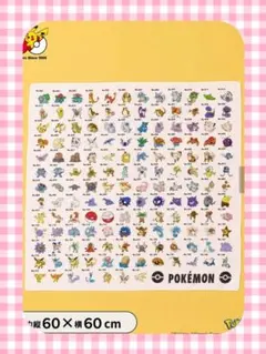 ポケモン 3COINS コラボ バンダナ　ハンカチ