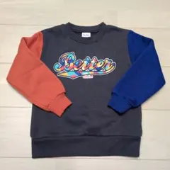 新品未使用 裏起毛トレーナー 110サイズ