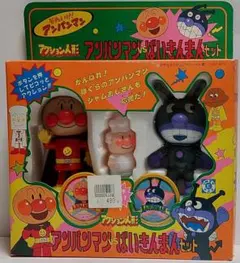 アンパンマン vs ばいきんまんセット