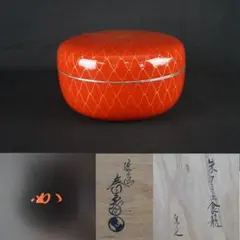 Sekaimen 世界門-日本代購、代標、代運、Yahoo拍賣| 吉川資訊有限公司