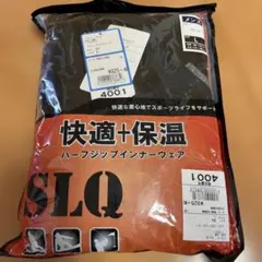 SLQ ハーフジップインナーウェア L ブラック