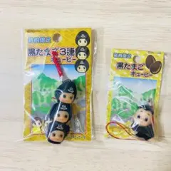 2026年最新】ご当地キューピー 3連の人気アイテム - メルカリ