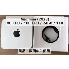 2026年最新】mac mini m2 24gbの人気アイテム - メルカリ