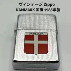 ZIPPO ジッポー ハナウマ湾 ウルトラライト 1986年製 ヴィンテージ 