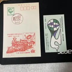 2026年最新】使用済記念切手の人気アイテム - メルカリ