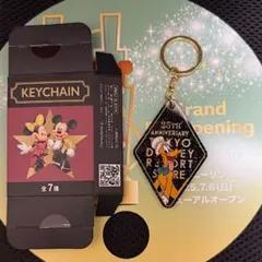 ds8rtg様 リクエスト 2点 まとめ商品