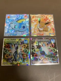 ポケモン ウエハース シール 4枚セット