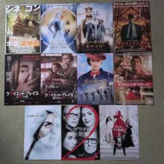 2026年最新】映画フライヤーの人気アイテム - メルカリ