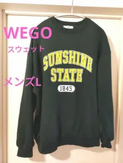 WEGOスウェット★グリーン★メンズL★ワイド★ゆるダボ★古着★トレーナー★のサムネイル