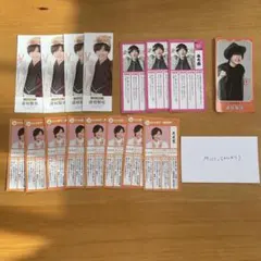 道枝駿佑 おみくじセット ① 16枚