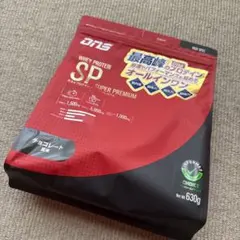 ウェルネスワールド リジェンドデイズ ver.2 2箱 - メルカリ