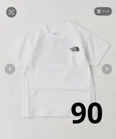 mmma120様 リクエスト 2点 まとめ商品