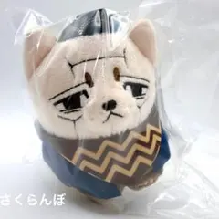 【新品】ゴールデンカムイ 菊田特務曹長 どうぶつフォーゼマスコット