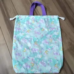 ハンドメイド　ユニコーン柄 体操服袋 お着替え袋