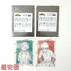 新品 ヒロアカ 導く者と歩む者 クリアカード 緑谷出久 爆豪勝己 ヒロアカプラザ