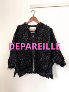 2026年最新】DEPAREILLE フリンジツイードジレの人気アイテム - メルカリ