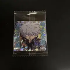 [最安値] にふぉるめーしょん呪術廻戦Vol.3 ウエハース 五条悟 無量空処