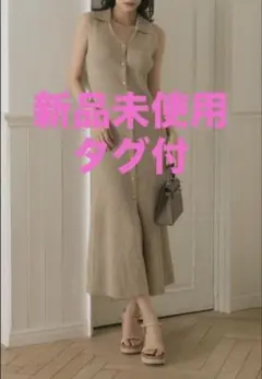 Maison Nua Vネックフロントボタンリブニットワンピース - メルカリ