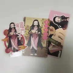 竈門禰豆子 キャラクターグッズ