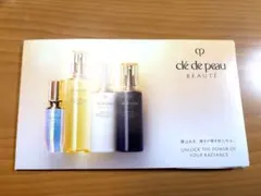 clé de peau BEAUTÉ トライアルセット