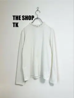 THE SHOP TK　フリルネック　カットソー　ホワイト　M