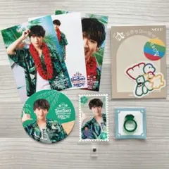 ★SALE★2023うましパ 限定グッズ NORD 島太星 まとめ売り