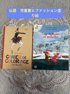 Item thumbnail for item 9af421b6-407d-43e5-a383-95fe3d947d25