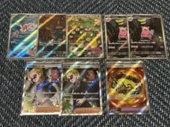 ポケモンカード メガヤミラミEX ヤドン 3枚セット - メルカリ