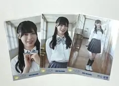 アイドルグッズ 元乃木坂46 生写真 桜井玲香 無口なライオン 5種コンプ