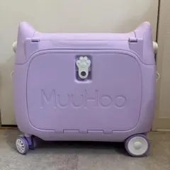 2026年最新】MUUHOOの人気アイテム - メルカリ