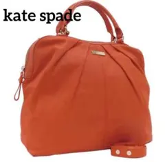 Item thumbnail for item 3d90bc0c-2177-4da9-85ce-610c0781fae8