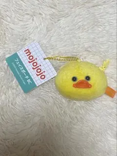 『新品』mojojojoフェイスポーチBC ひよこ