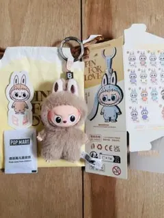 POP MART ラブブ イニシャル B 正規品 新品未使用