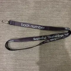 back number Grateful Yesterdays ストラップ