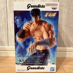 BANPRESTO Grandista北斗の拳　ケンシロウ フィギュア