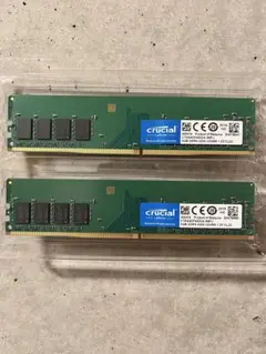 【2枚セット】crucial DDR4-3200 8GB メモリー