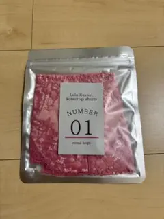 ルルクシェル　くつろぎ育乳ブラショーツ　ローズピンク2枚セットのサムネイル