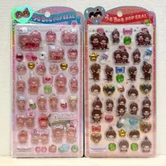 うるちゅる POPSEAL ポップシール モンチッチ 2種セット