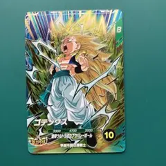 sdv7ー022ゴテンクス