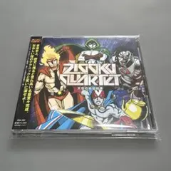 地獄カルテット − 旋律の地獄遊戯 ＜CD + DVD 2枚組＞ - メルカリ