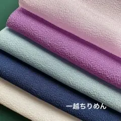 Item thumbnail for item 4f09ea9f-a695-4c7e-b998-218db9ea62e6