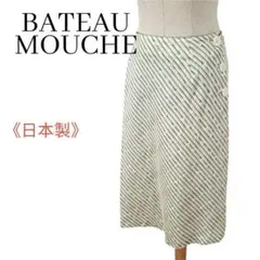 【日本製】BATEAU MOUCHE ひざ丈スカート Aライン ストライプ幾何学