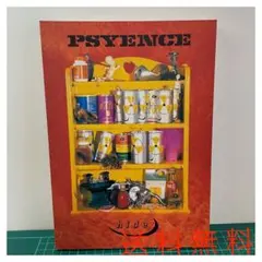 hide PSYENCE　バンドスコア4冊値下げ‼️ hide PSYENCE バンドスコア - メルカリ
