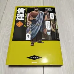 Item thumbnail for item a0424fec-4147-4030-9679-c5fd479d0bb4