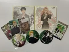 東京リベンジャーズ まとめ売り