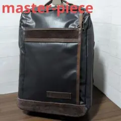 極美品　master-piece 2way ビジネスリュック　メンズバッグ