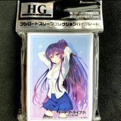 セリカ様 リクエスト 2点 まとめ商品