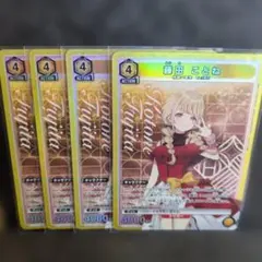 ユニオンアリーナ 藤田ことね U☆パラレル 学園アイドルマスター 学