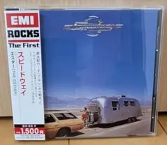 スピードウェイ/エスター