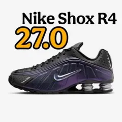 Nike Shox R4 